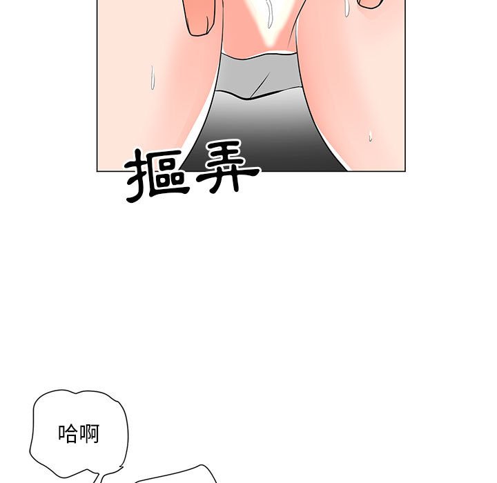 第2157页