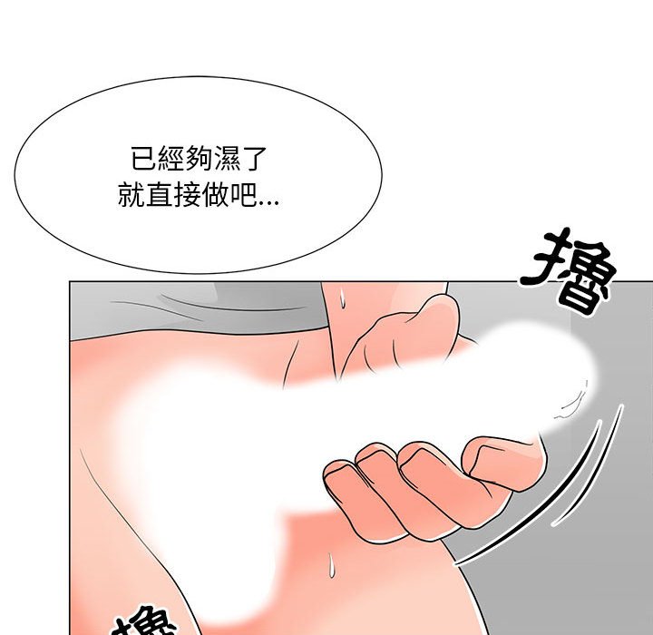 第2177页