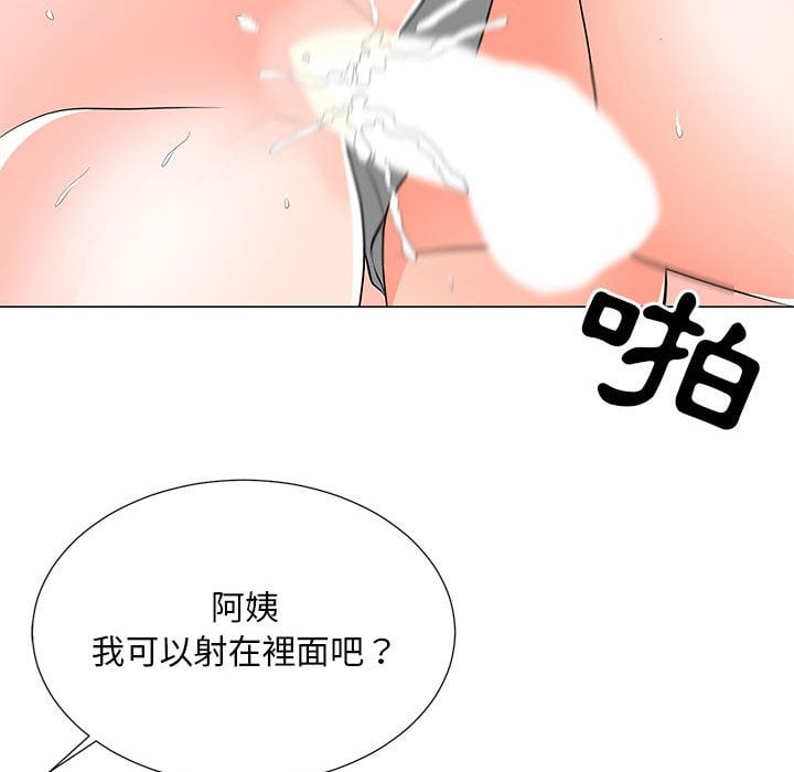 第2192页