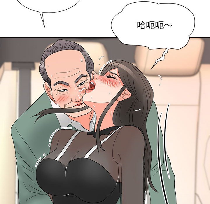 第2440页