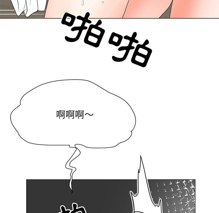 第2465页