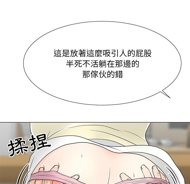 第2567页