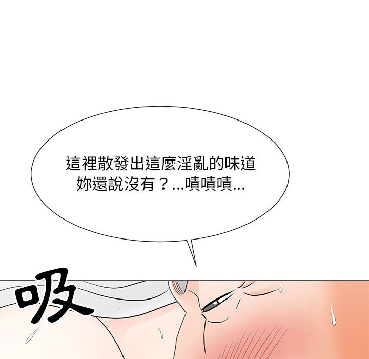 第2579页