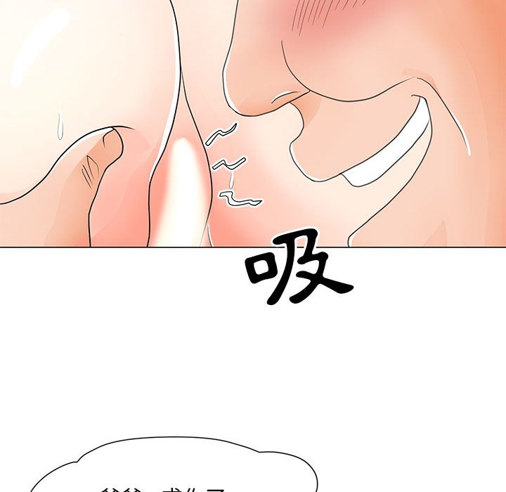 第2580页