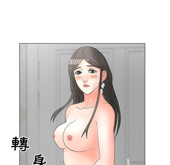 第2632页