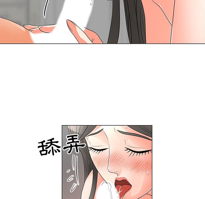 第2637页