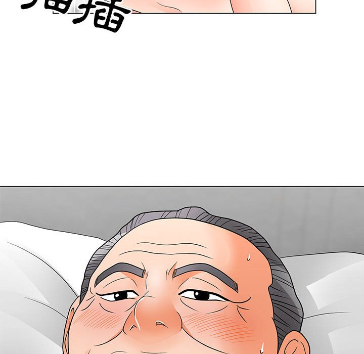 第2667页