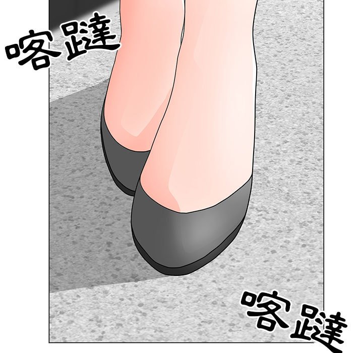 第2730页