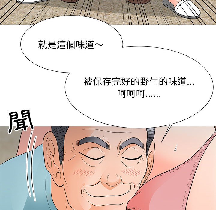 第2889页