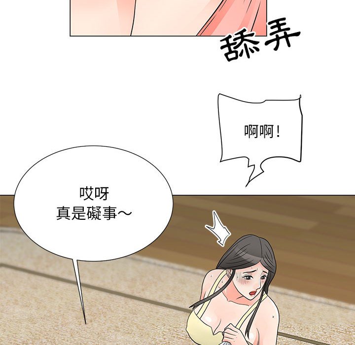 第2898页