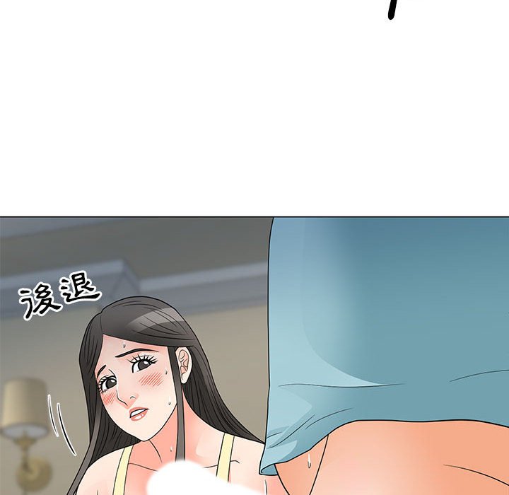 第2909页