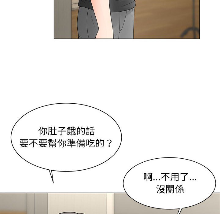 第3187页