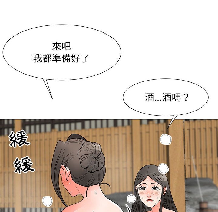 第3237页