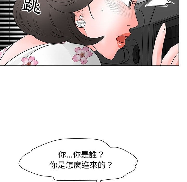 第3604页