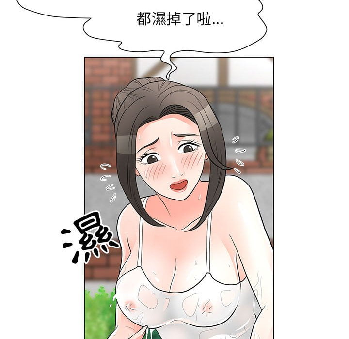 第3709页