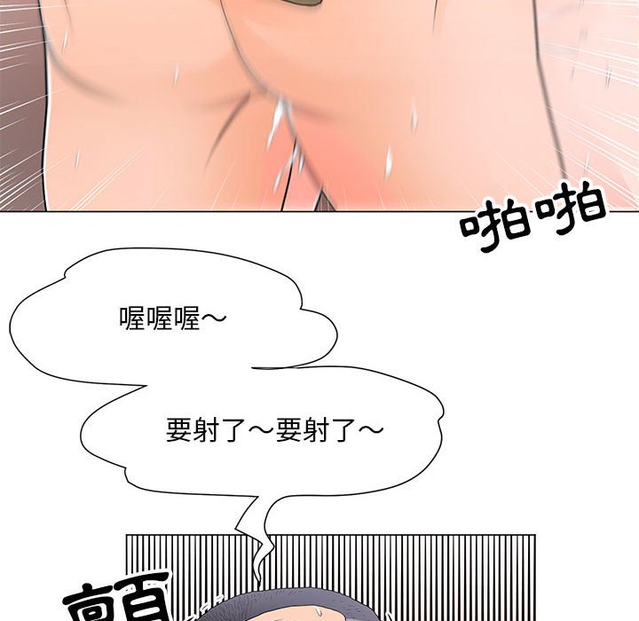 第3926页