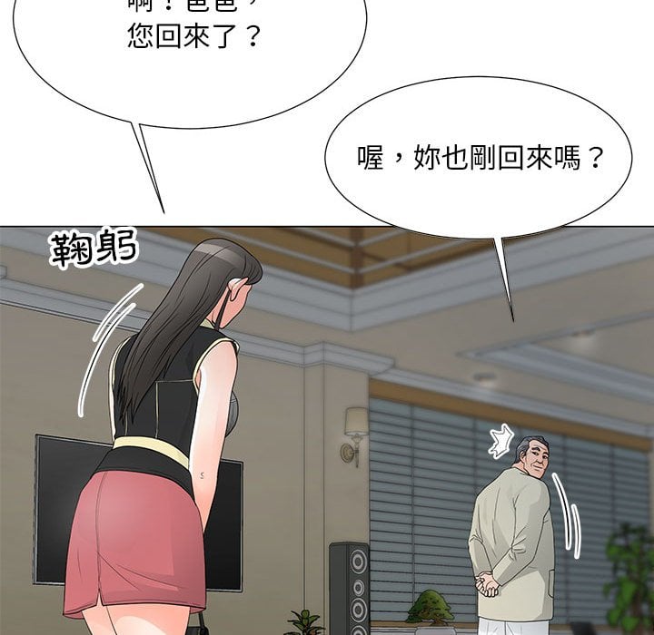 第4093页