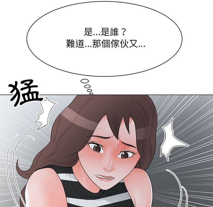 第4277页