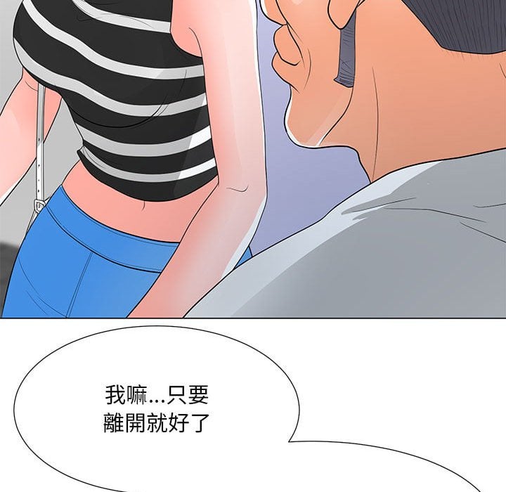 第4300页