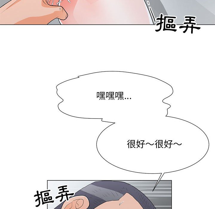 第4324页