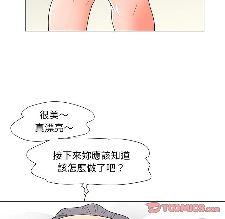 第4554页