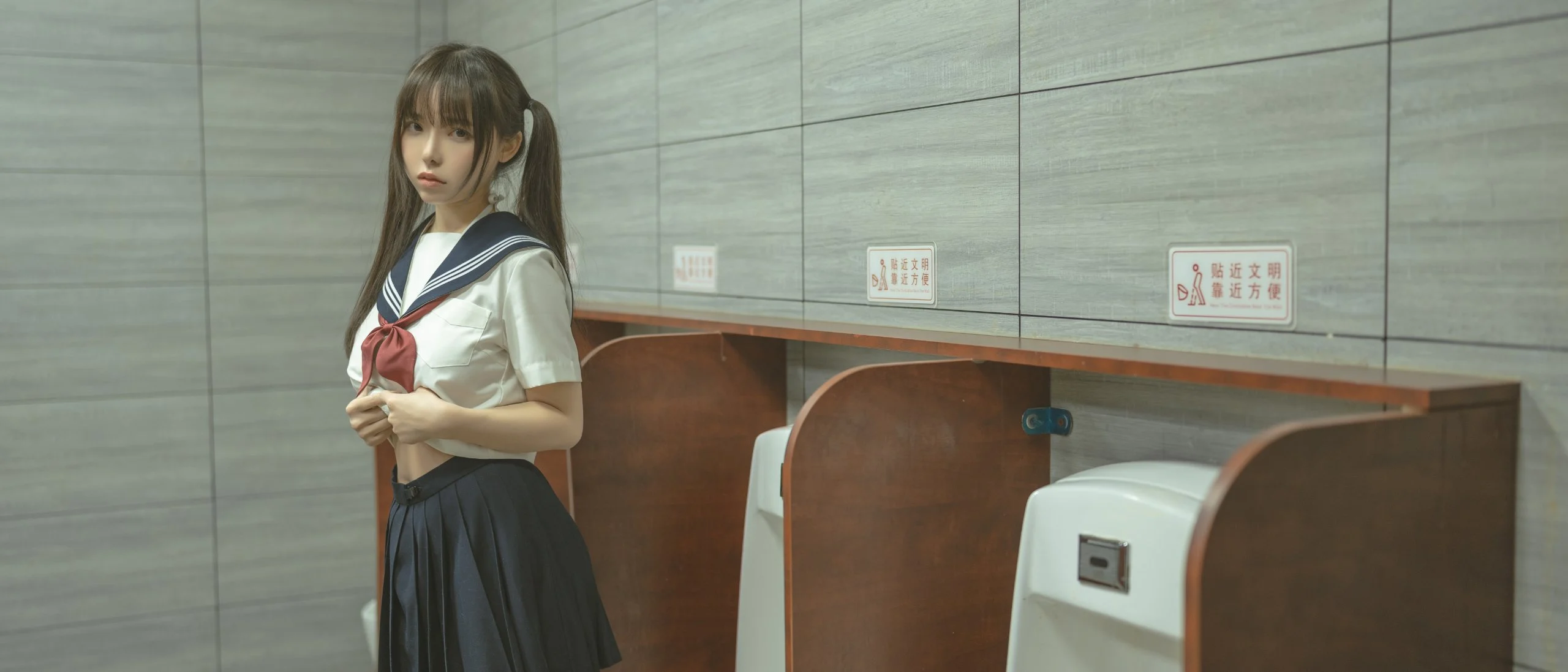 JK in Lavatory