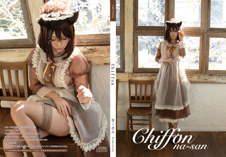 Chiffon
