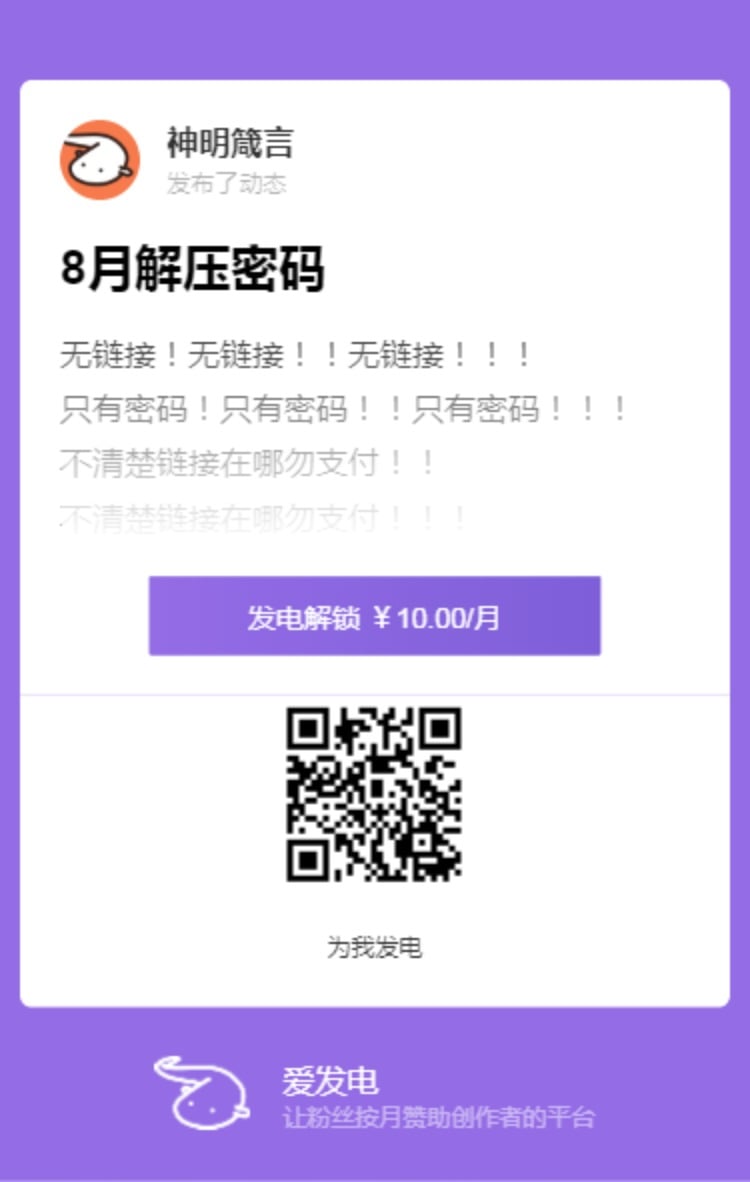 黑丝-朴正允