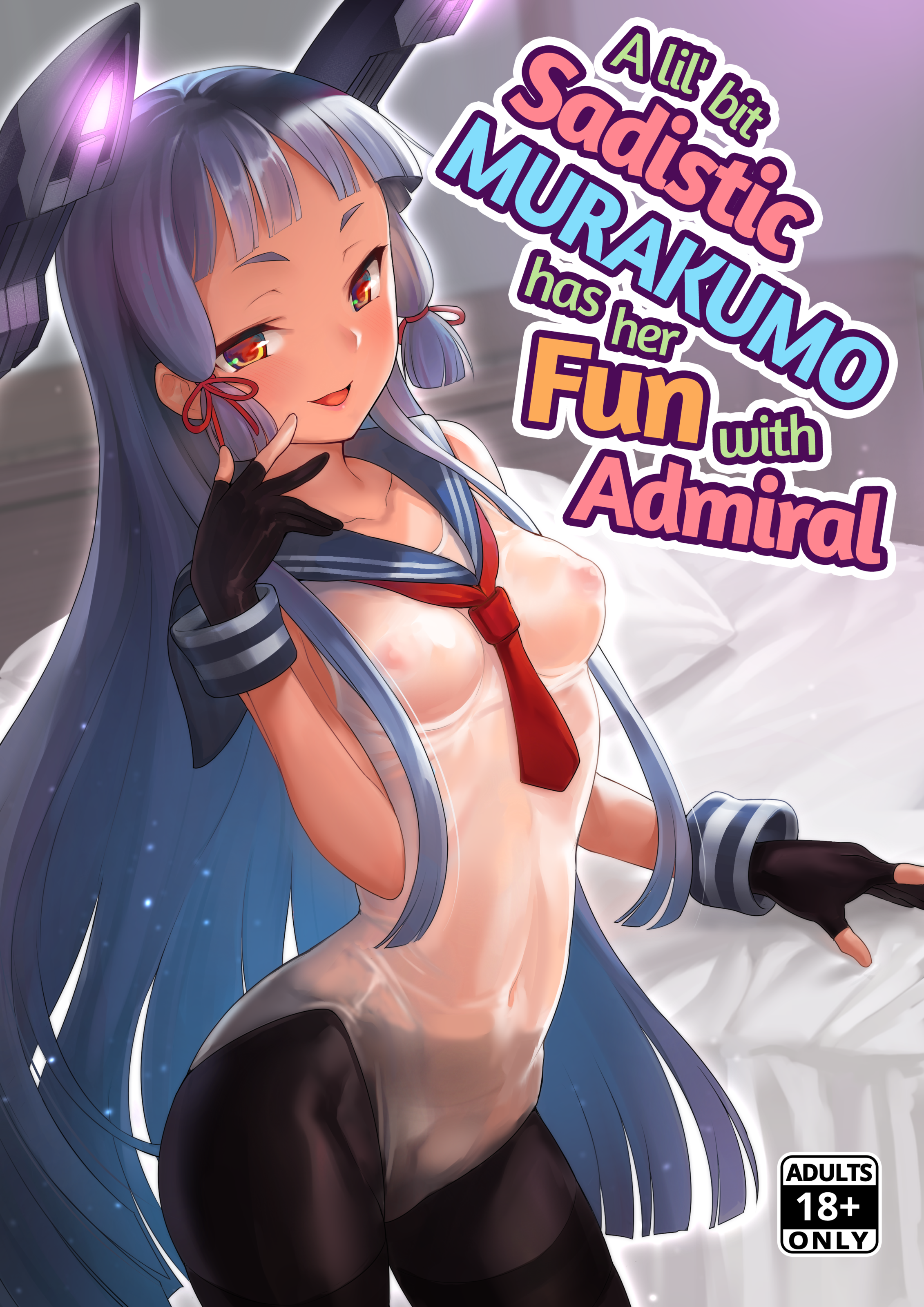 [ナマナマゴ (柴七世)] ちょっとSな叢雲と結局イチャつく本 (艦隊これくしょん -艦これ-)｜[Namanamago (Shiba Nanasei)] A Lil’ Bit Sadistic Murakumo Has Her Fun With Admiral[無修正]