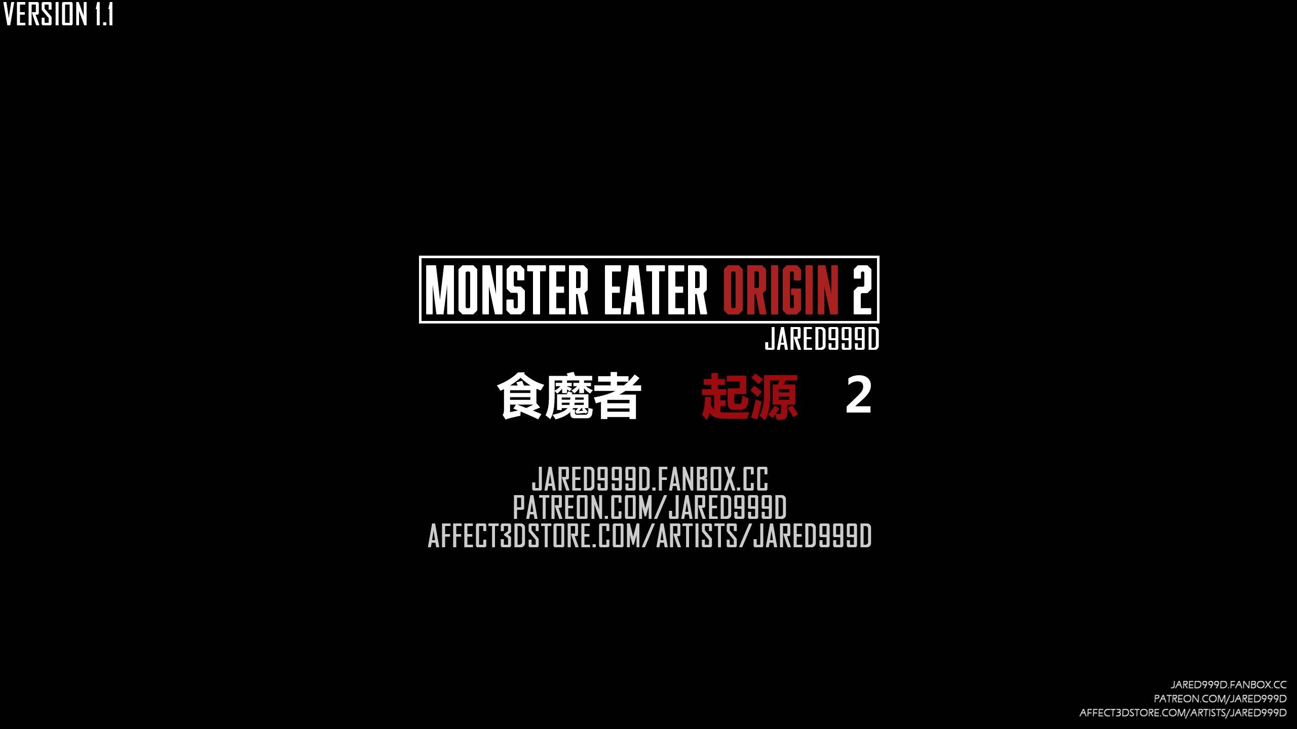 [Jared999D] Monster Eater Origin 2 Karen’s