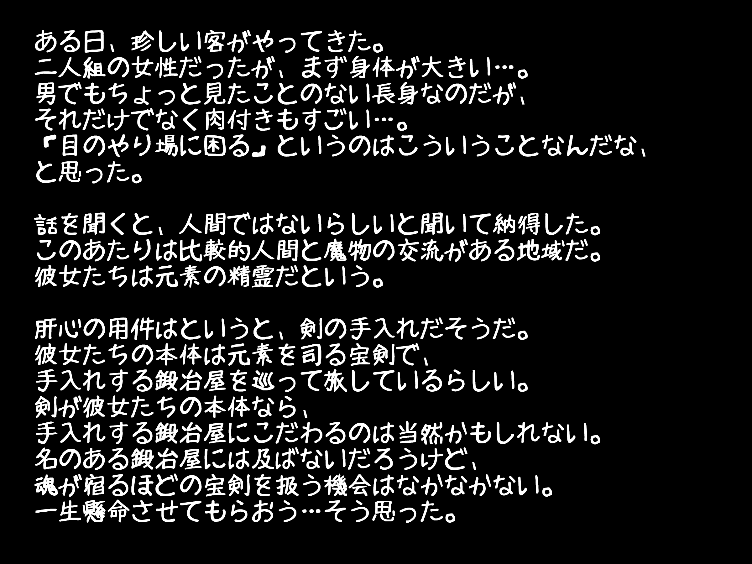 紳士漫畫移動版-專注分享漢化本子