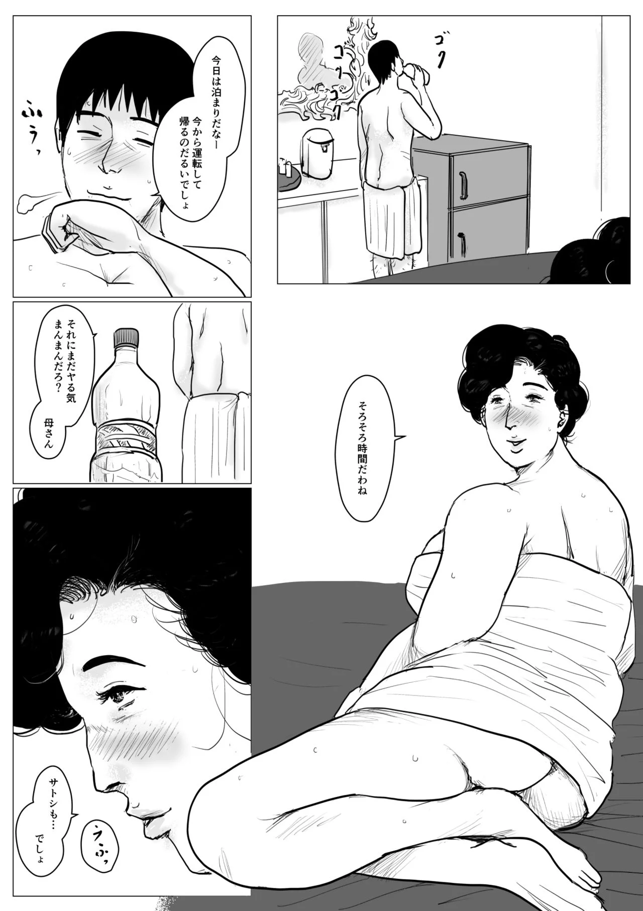 第94页