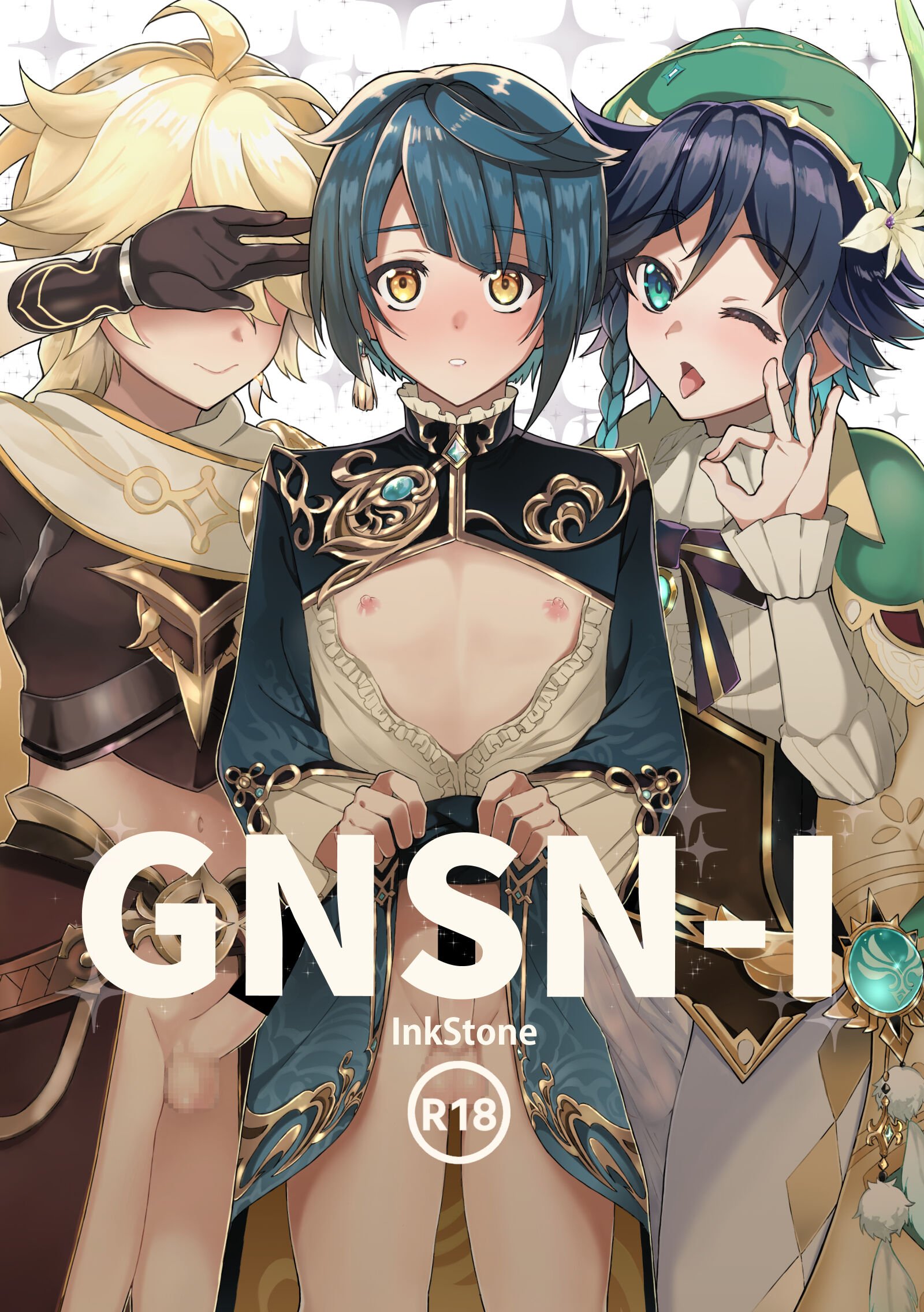 [あまみりょうこ] GNSN-I (Genshin Impact)