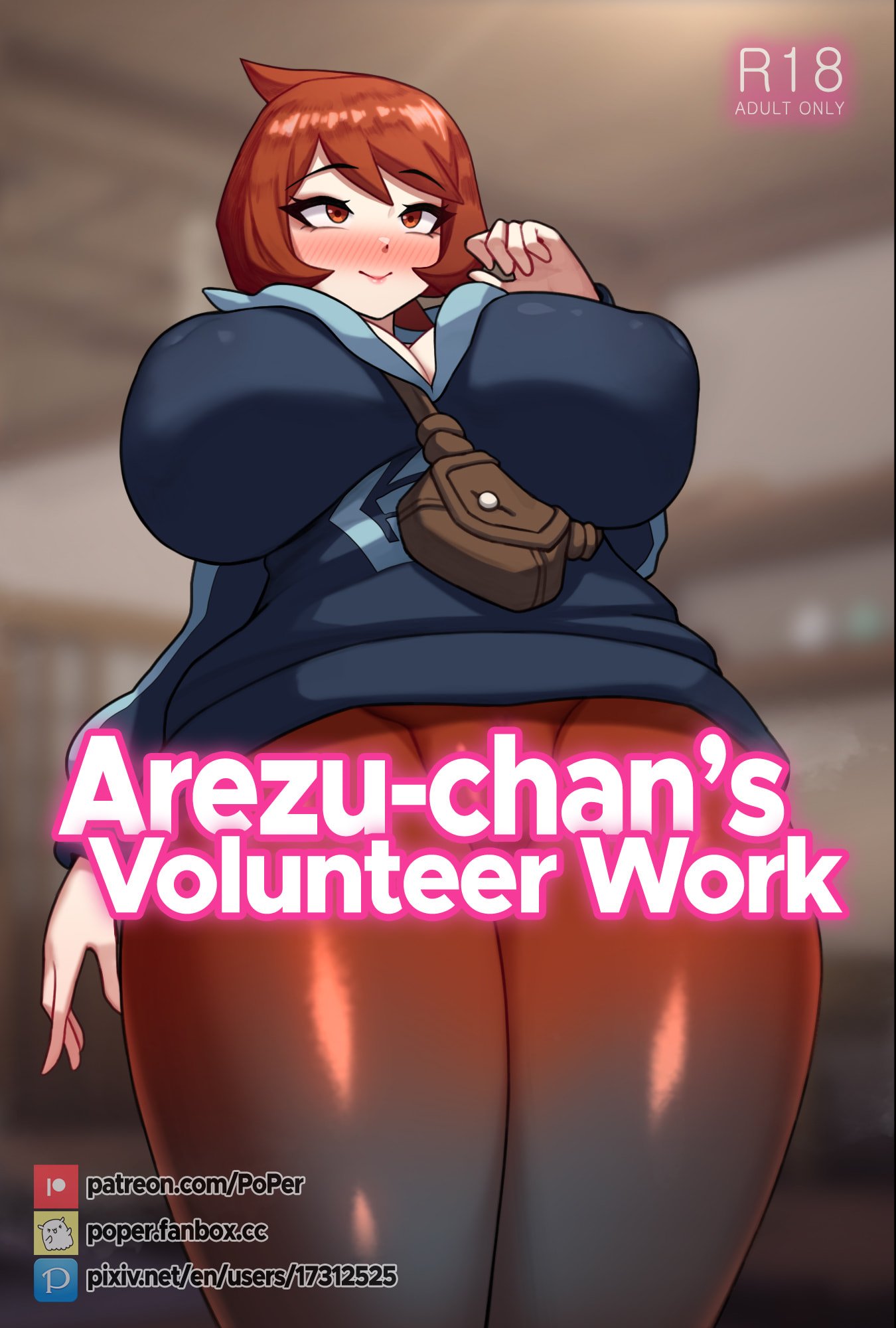 [PoPer] Arezu-chan’s Volunteer Work (Pokémon Legends： Arceus) [黎欧出资汉化] [無修正]