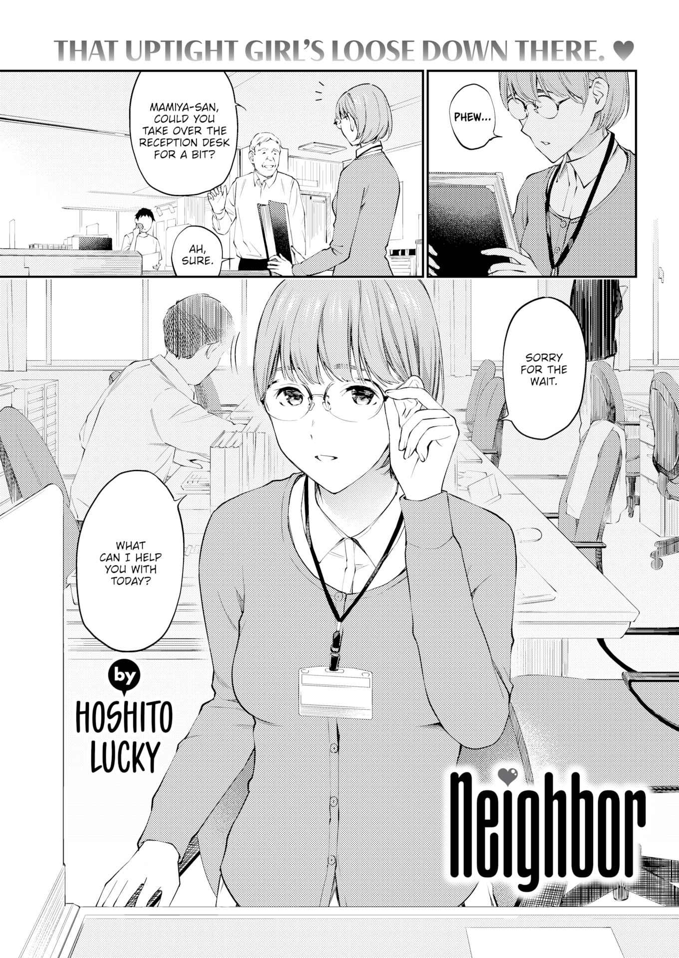 [ほしとラッキー] ご近所さん (COMIC 快楽天 2022年11月号) [英訳] [無修正]｜[Hoshito Lucky] Neighbor
