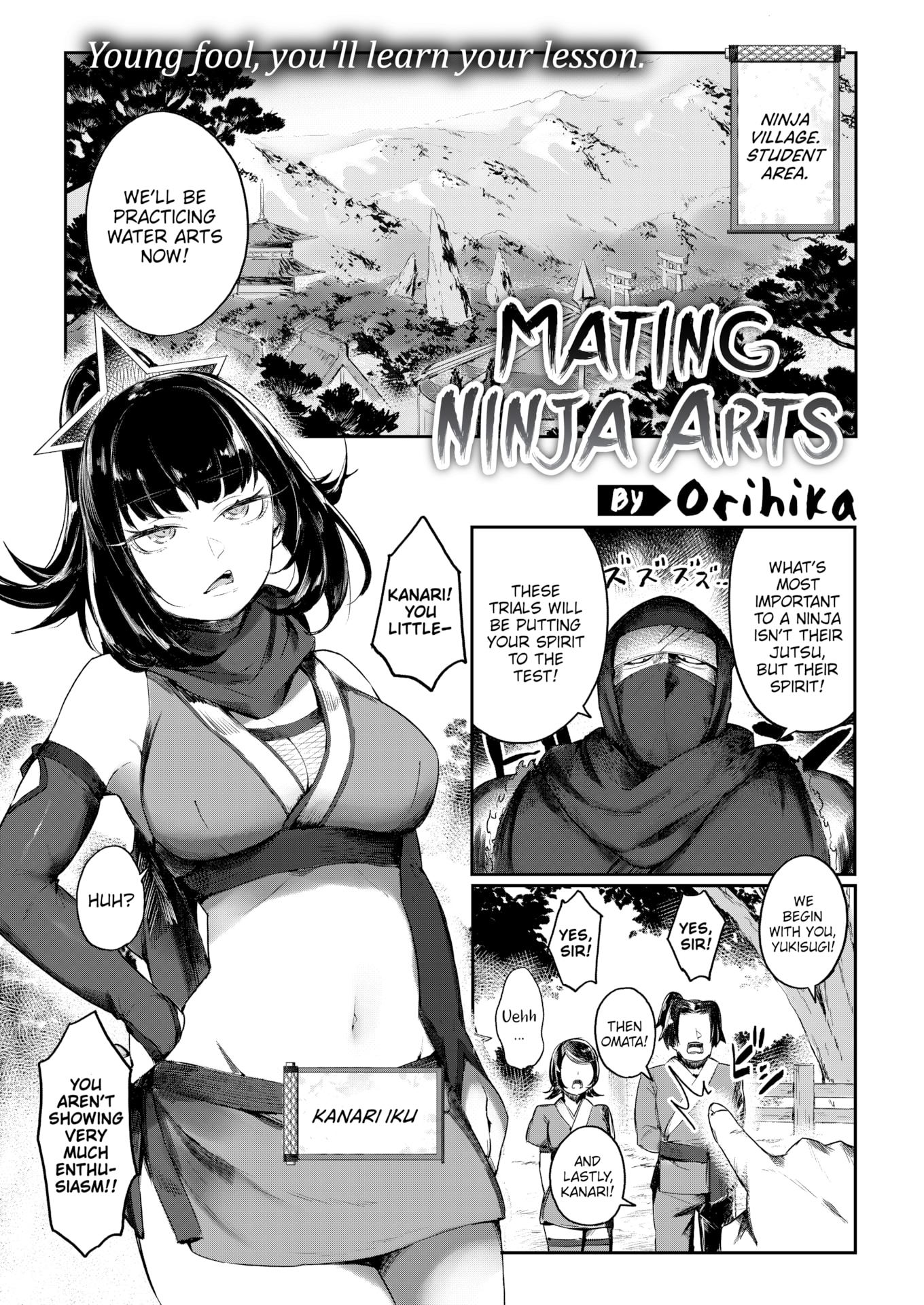 [おりひか] 交尾忍法帖 (COMIC 快楽天 2022年12月号) [英訳] [無修正] [DL版]｜[Orihika] Mating Ninja Arts