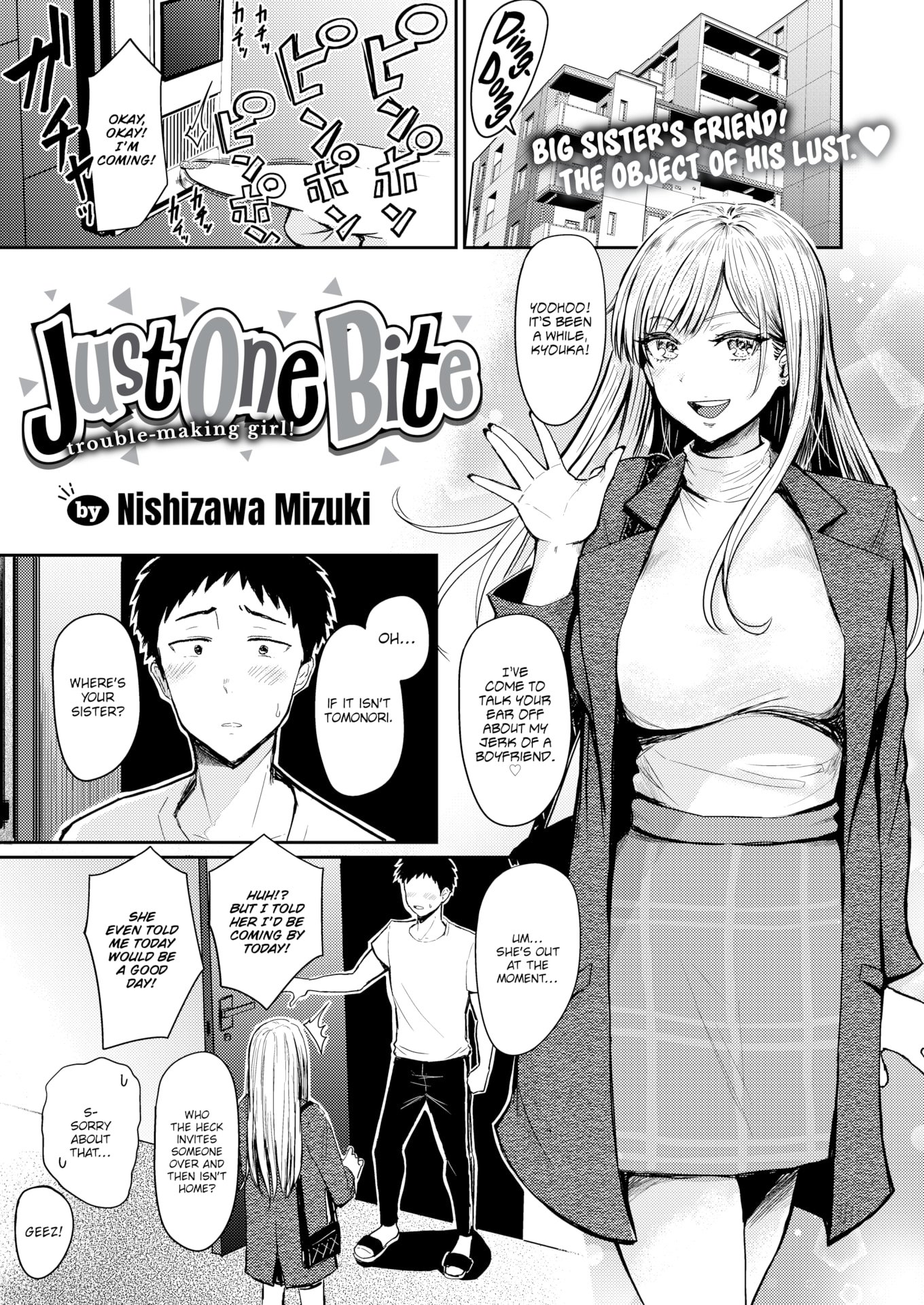 [西沢みずき] いっちょかみ (WEEKLY 快楽天 2022 No.24) [英訳] [無修正] [DL版]｜[Nishizawa Mizuki] Just One Bite (Weekly Kairakuten 2022-06)