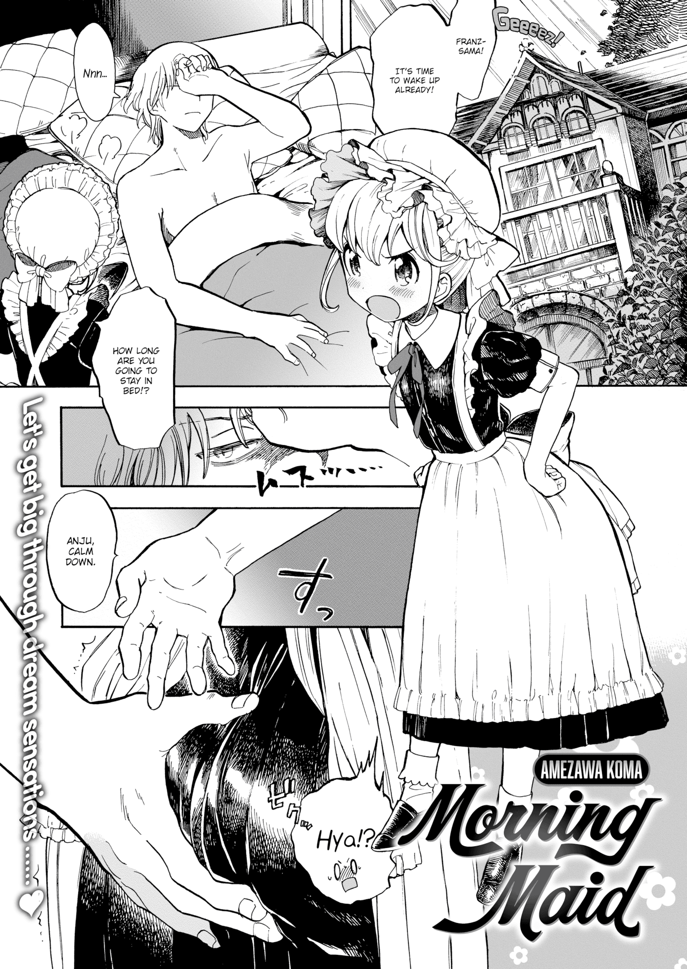 [飴沢狛] モーニングメイド (抱きしめたい。) [英訳] [無修正] [DL版]｜[Amezawa Koma] Morning Maid (Comic X-Eros #44) [English] [Decensored] [Digital]