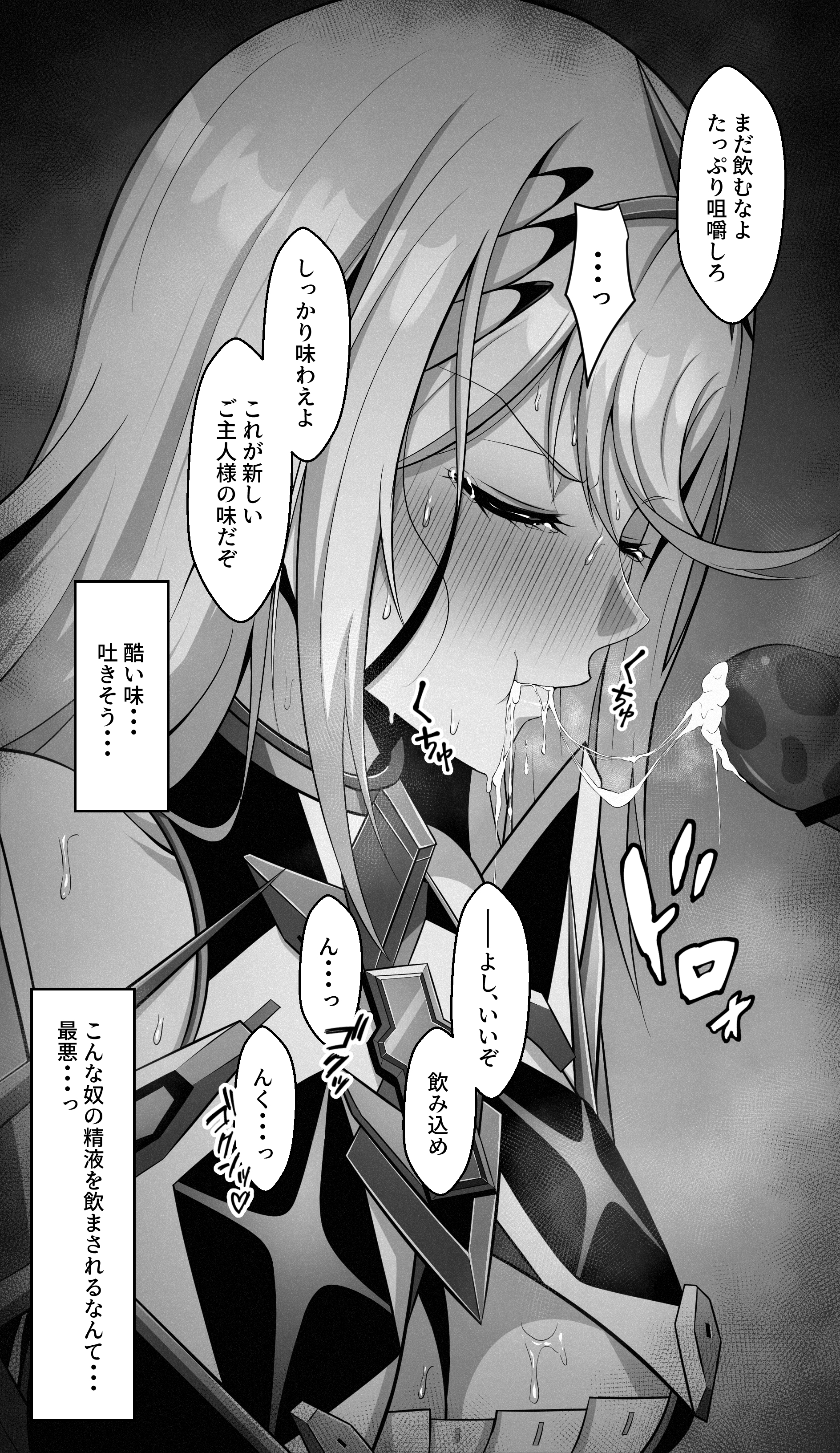 紳士漫畫移動版-專注分享漢化本子