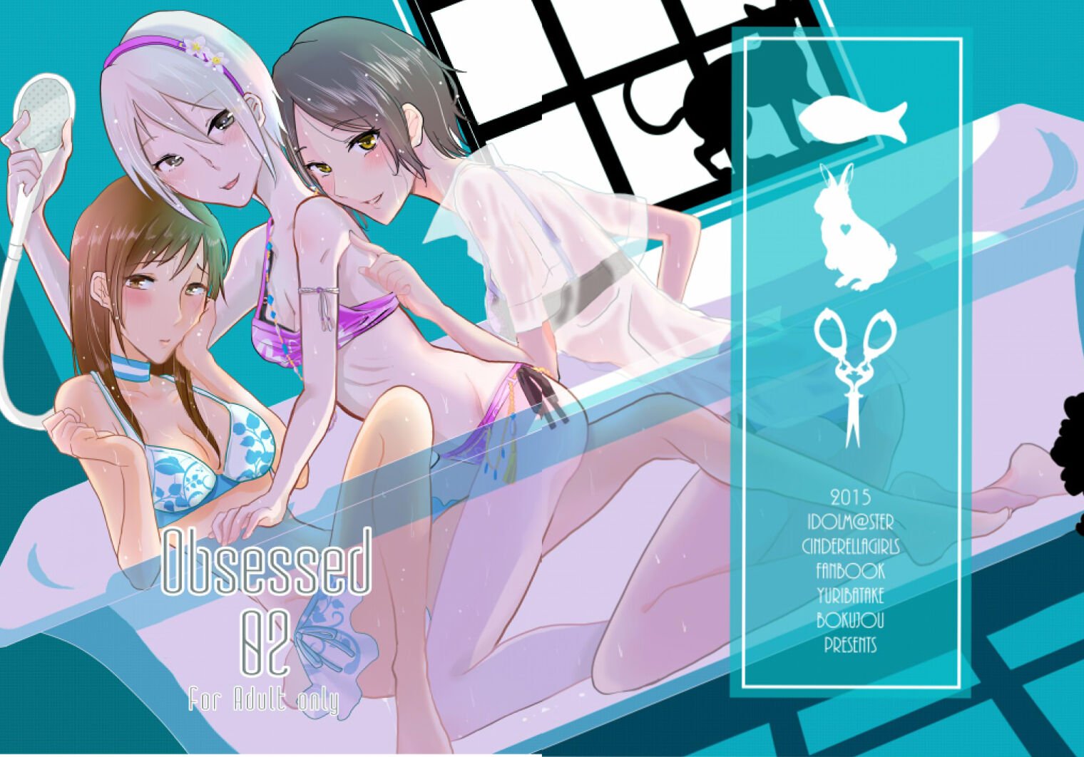 [Yuribatake Bokujou (Kon)] Obsessed 02 (THE IDOLM@STER CINDERELLA GIRLS) [Digital][透明声彩汉化组]