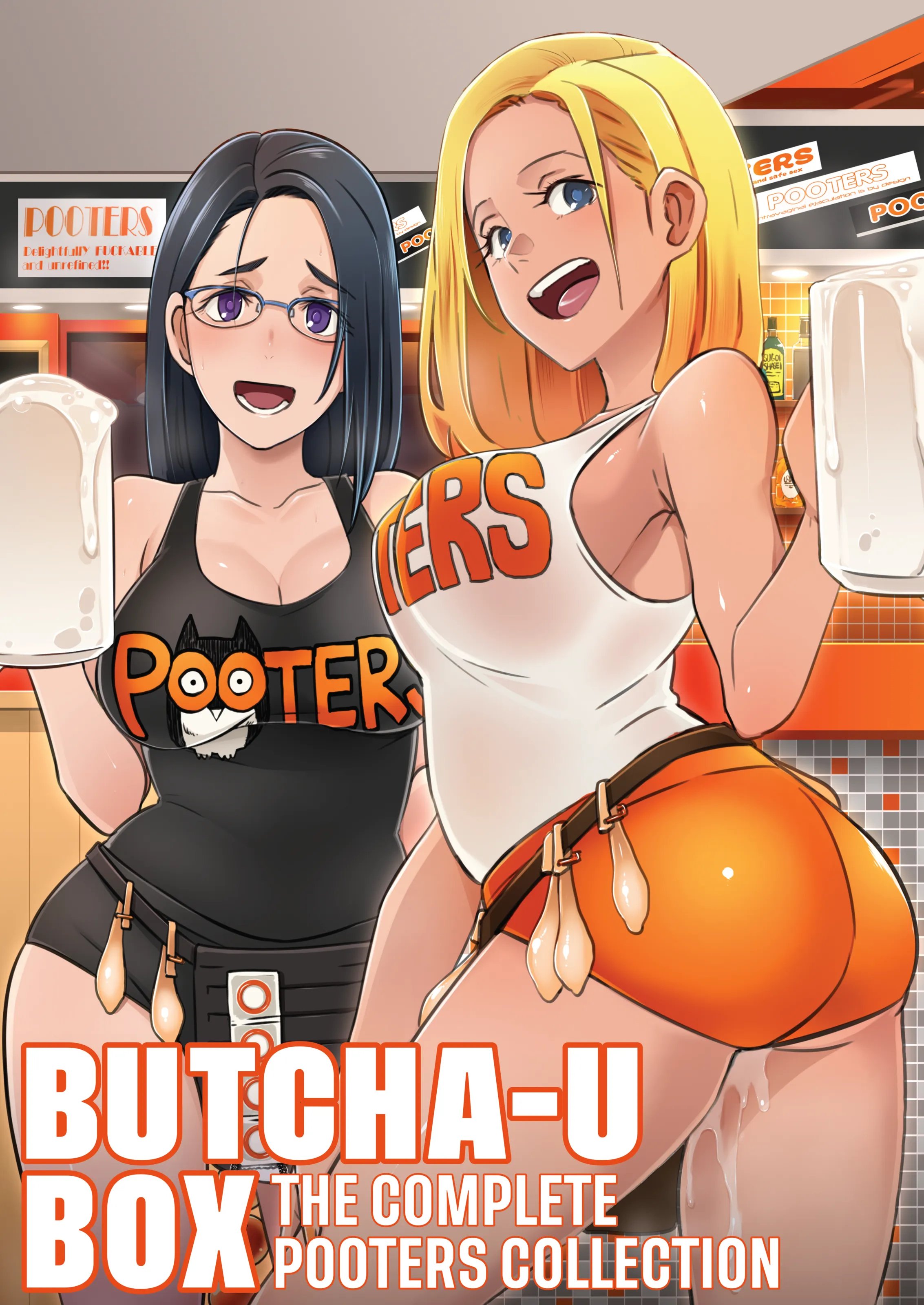 [butcha-u] Butcha-U Box The Complete POOTERS Collection [英訳] [無修正] [DL版]｜[EROQUIS! (ブッチャーU)] DELIGHTFULLY FUCKABLE AND UNREFINED ALL YOU CAN SEX!