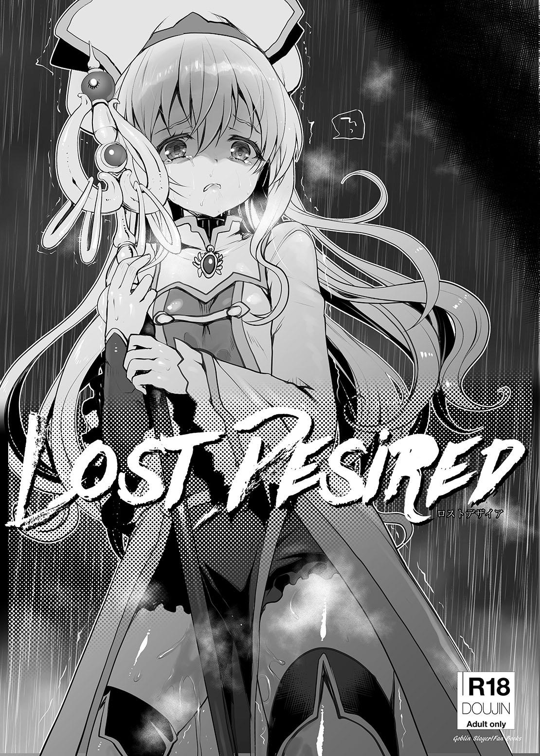 [くまたんFlash! (熊尾もふもふ)] Lost Desired (ゴブリンスレイヤー) [DL版]