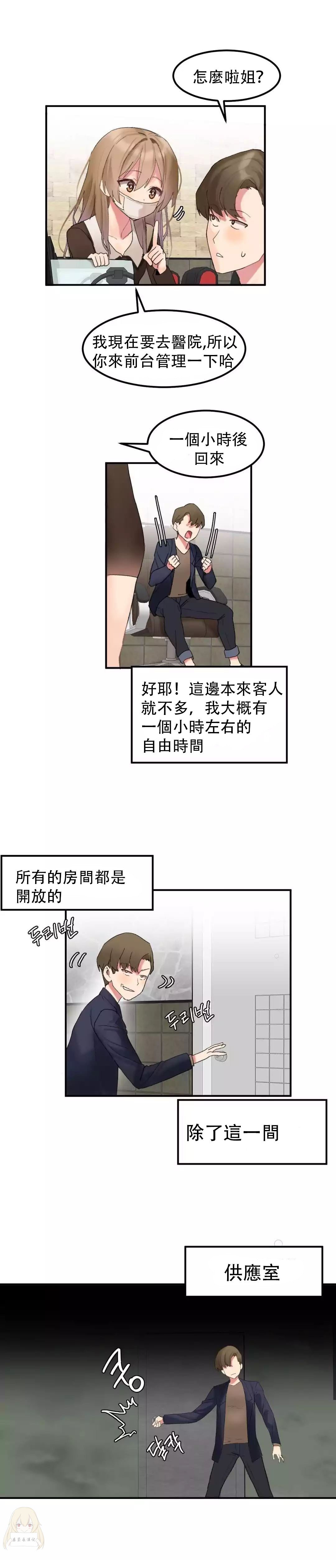 第115页