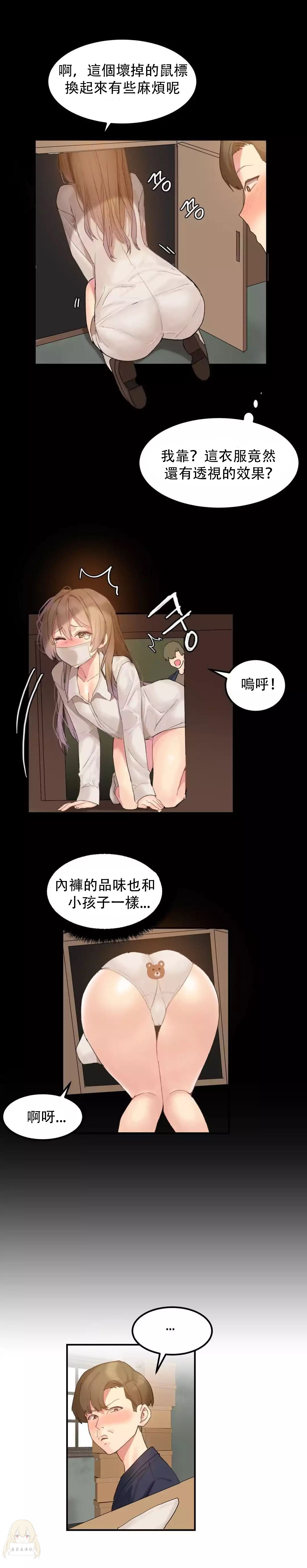 第118页