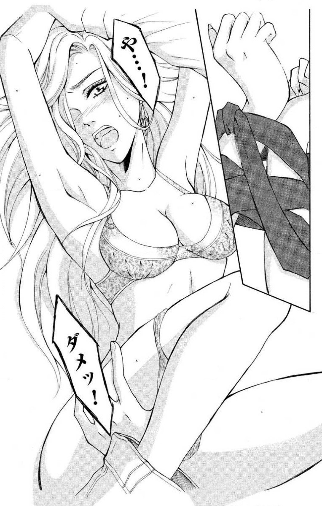 006