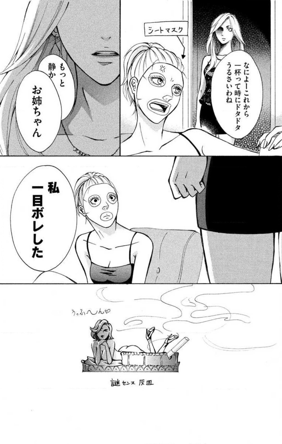 013