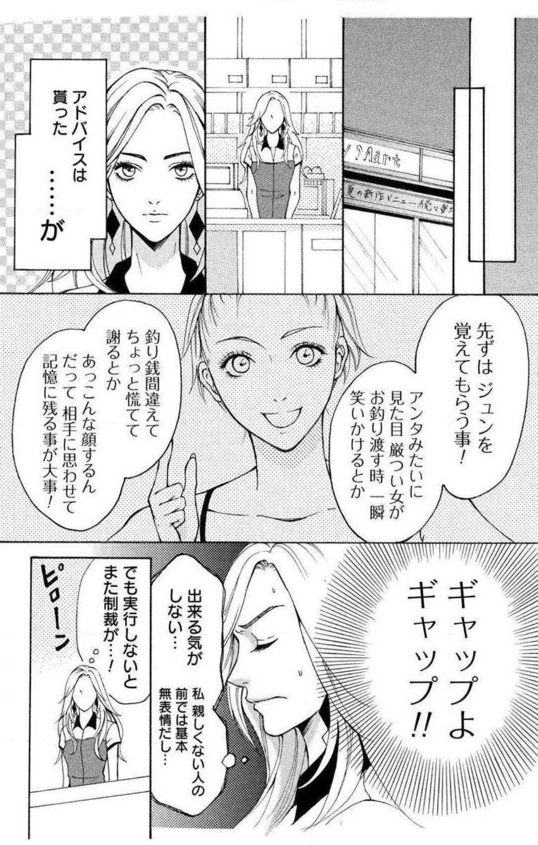 017