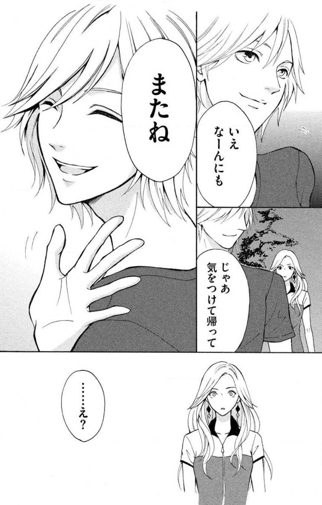 043
