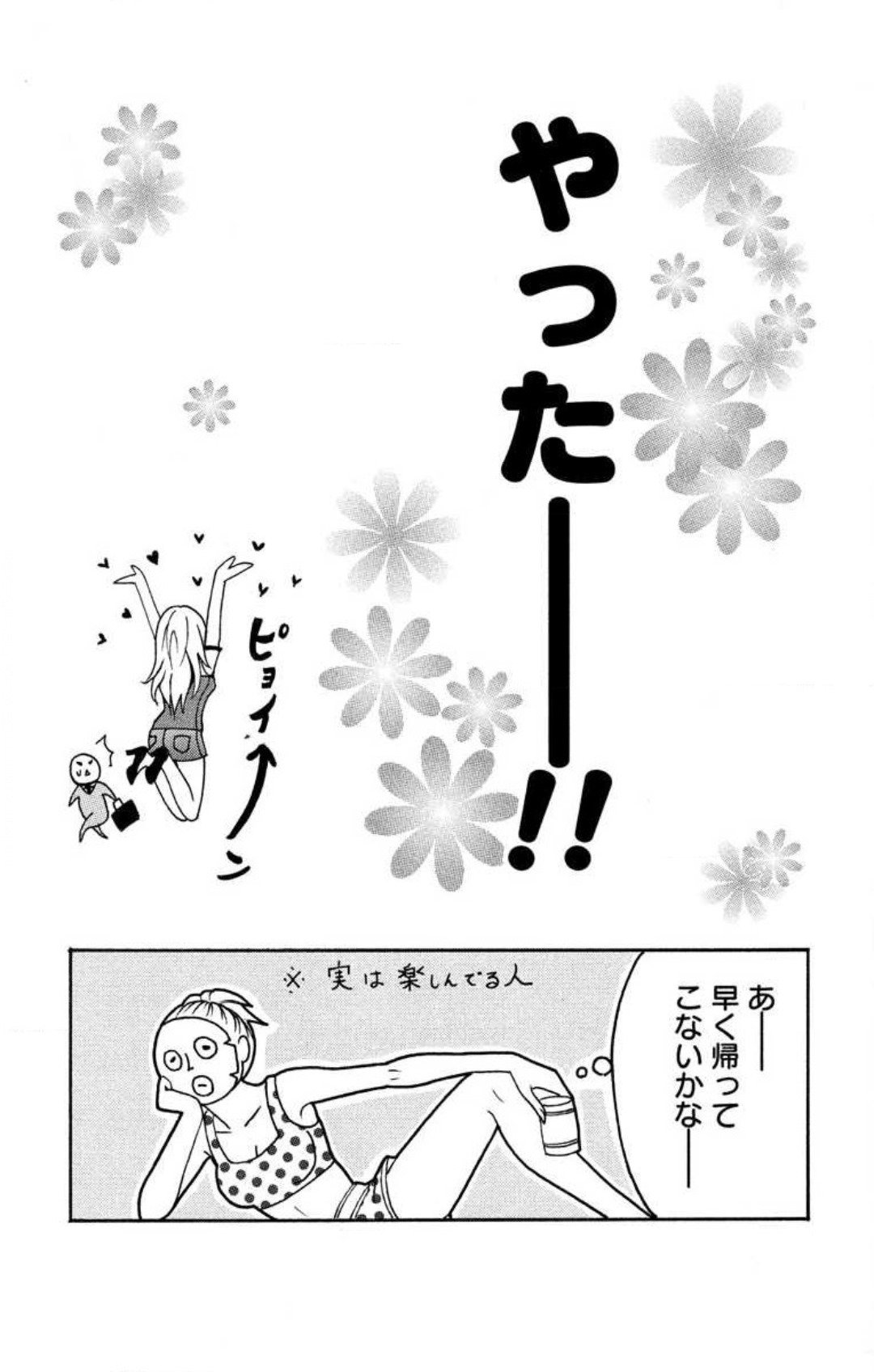 045