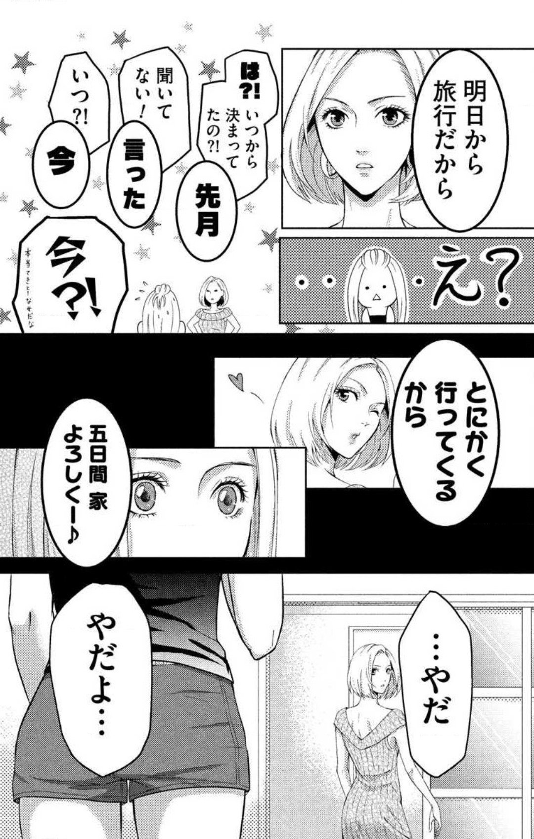 056